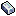Silver Ingot Haze Seas material icon